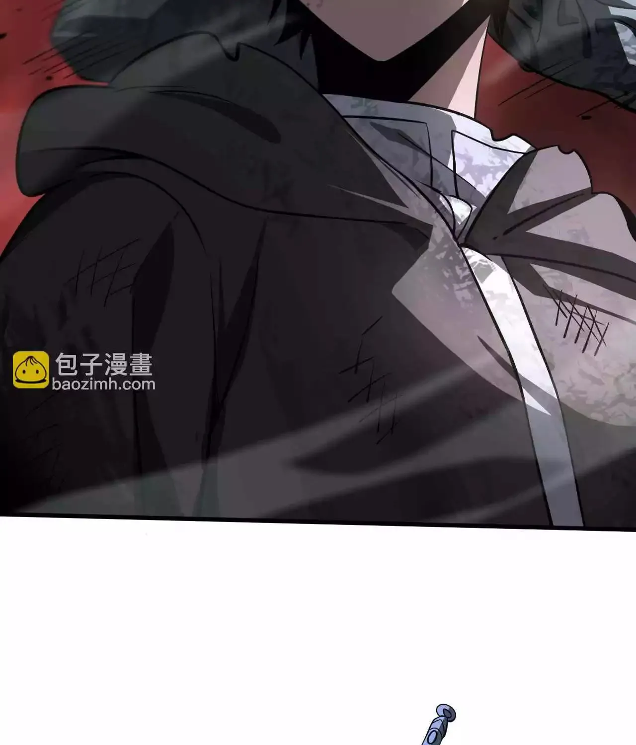 Read Apocalypse Sword God Manga Online
