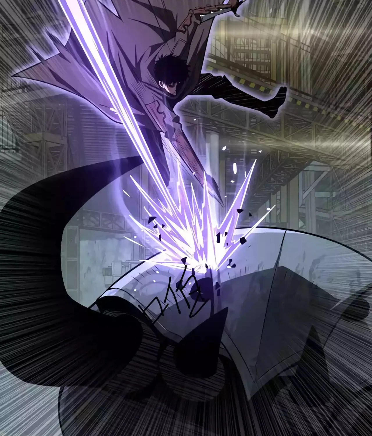 Read Apocalypse Sword God Manga Online