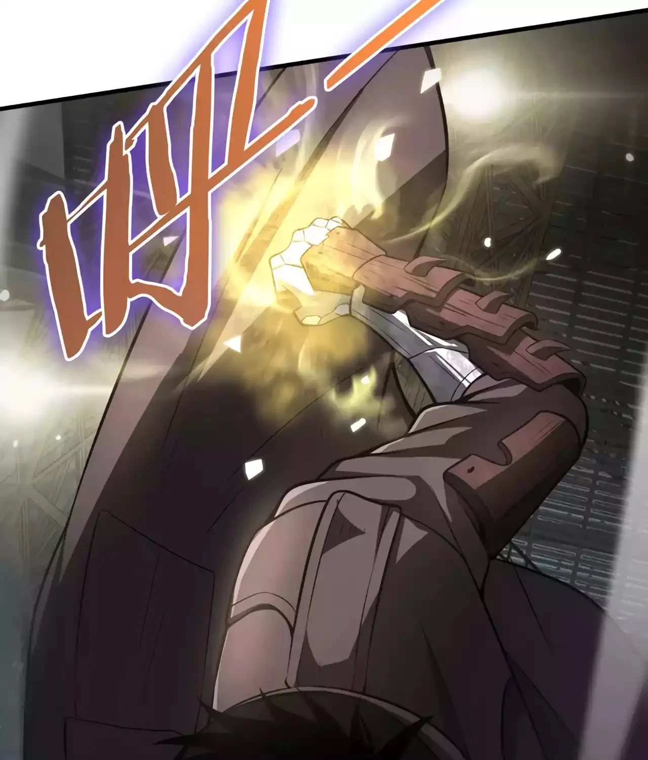 Read Apocalypse Sword God Manga Online