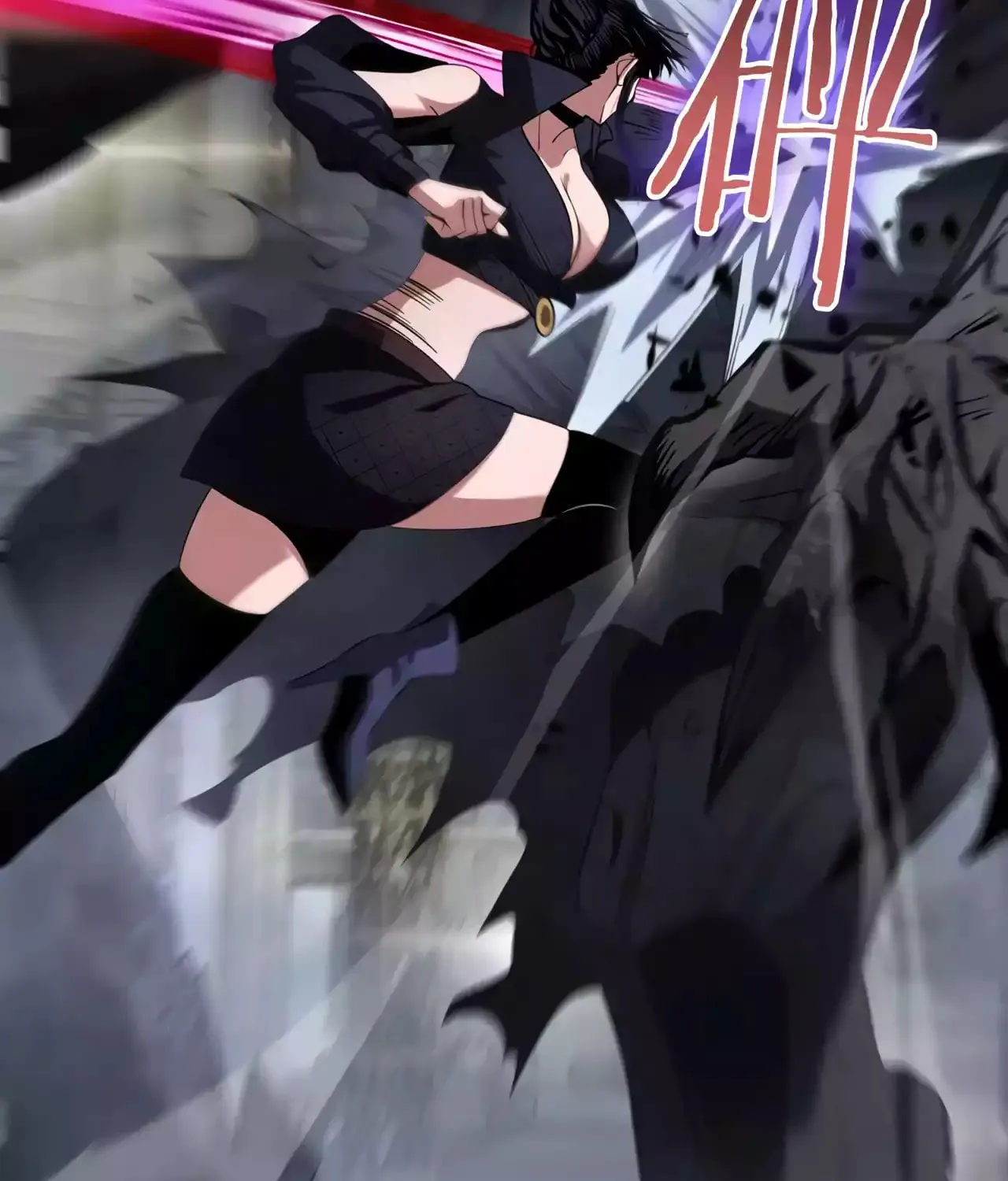 Read Apocalypse Sword God Manga Online