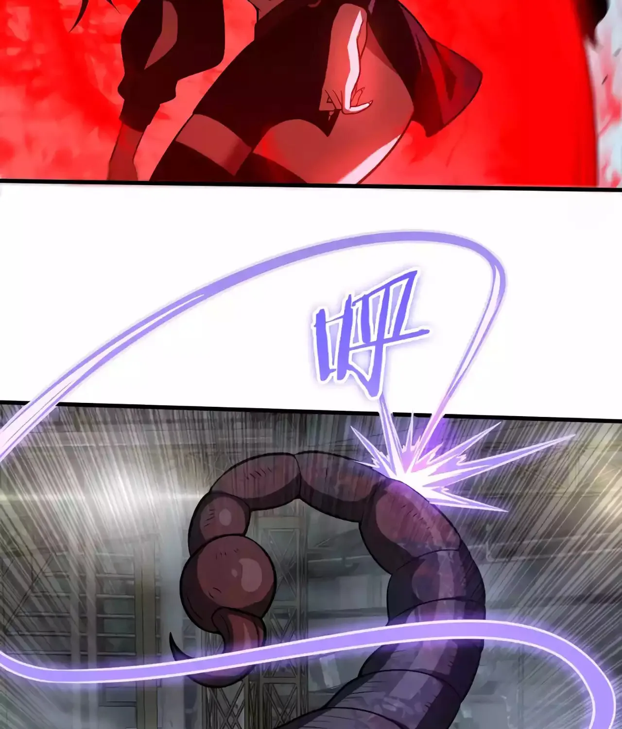 Read Apocalypse Sword God Manga Online