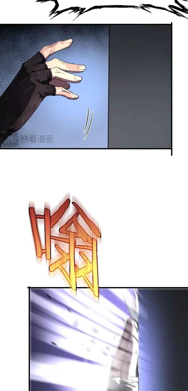 Read Apocalypse Sword God Manga Online