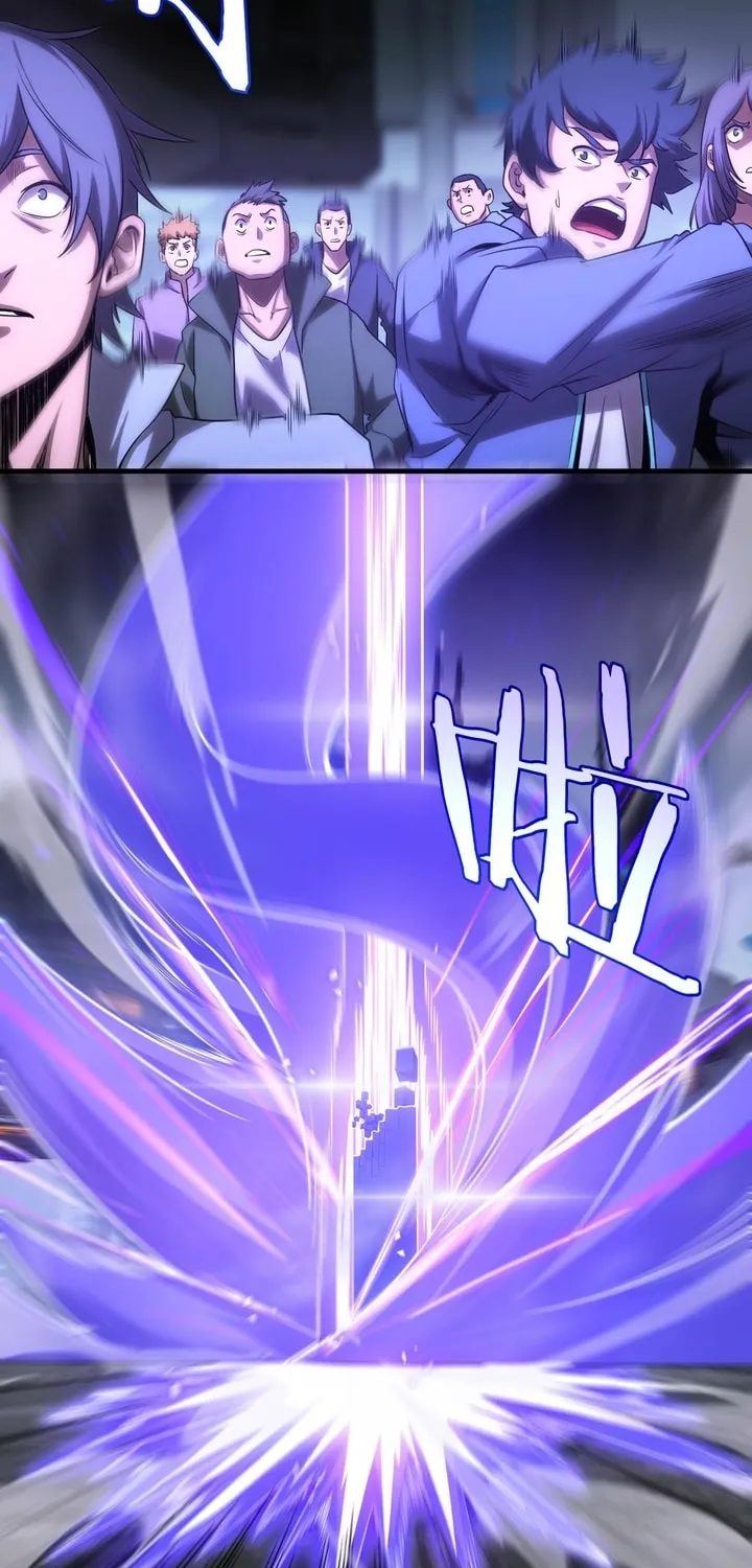 Read Apocalypse Sword God Manga Online