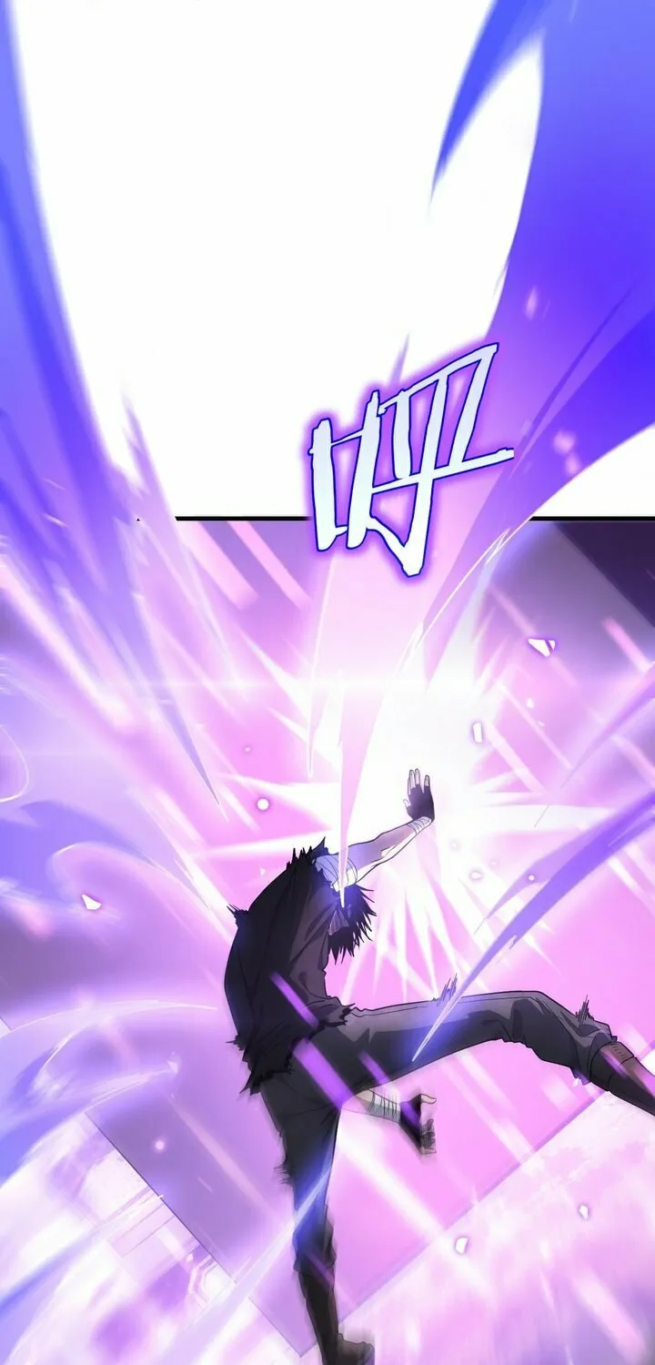 Read Apocalypse Sword God Manga Online