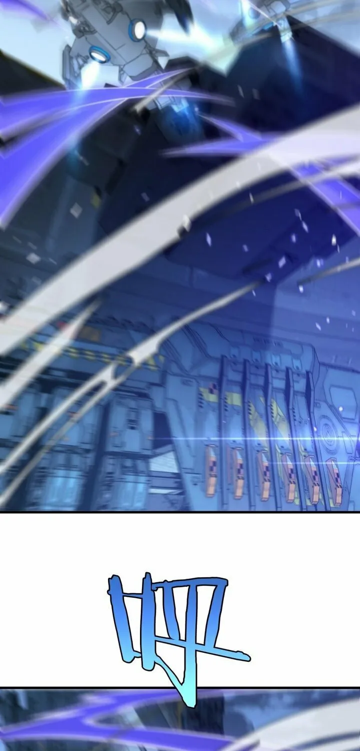 Read Apocalypse Sword God Manga Online