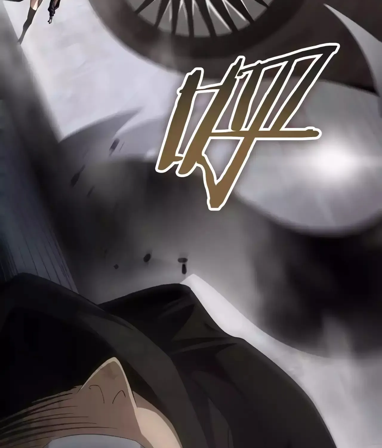 Read Apocalypse Sword God Manga Online