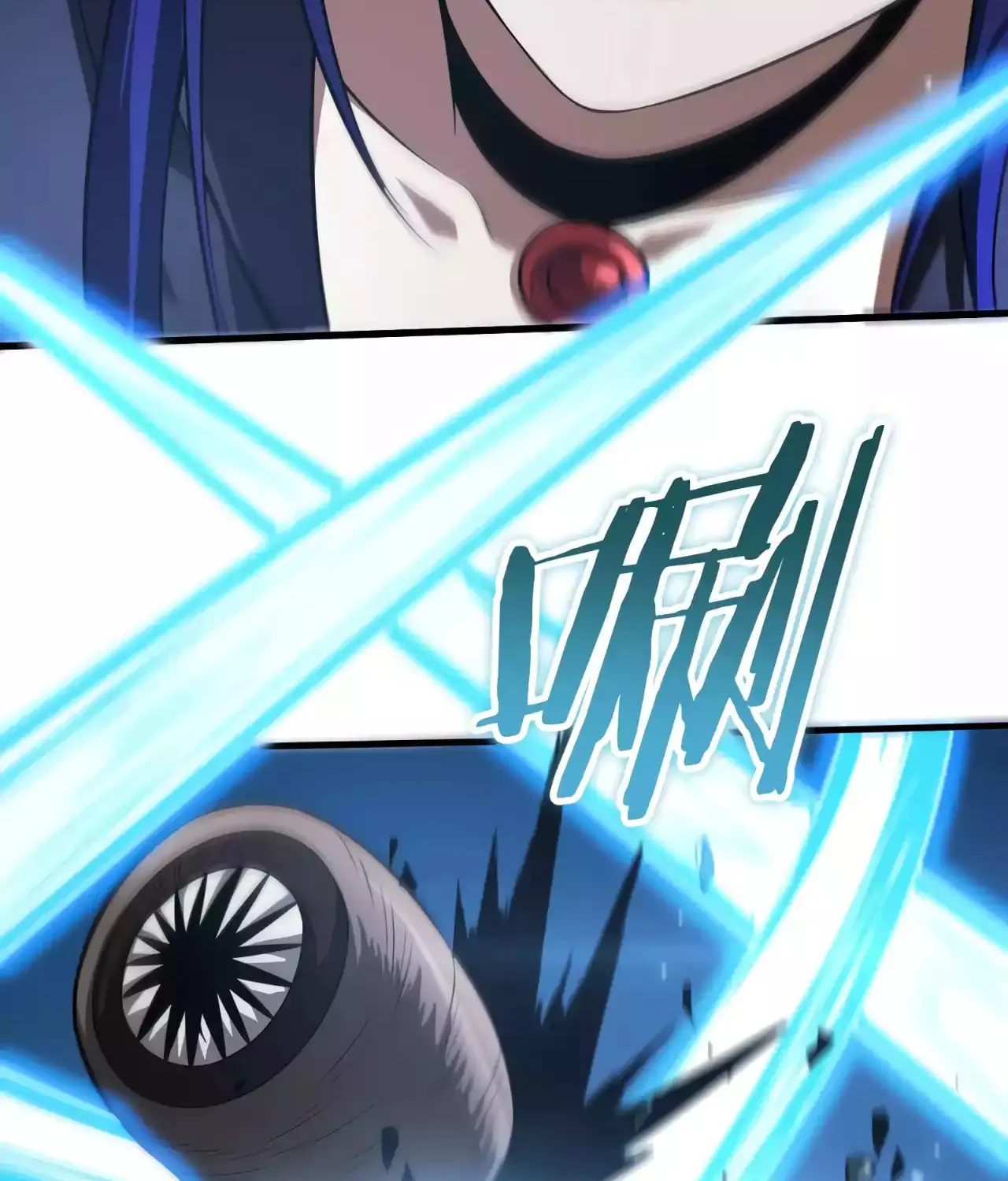 Read Apocalypse Sword God Manga Online
