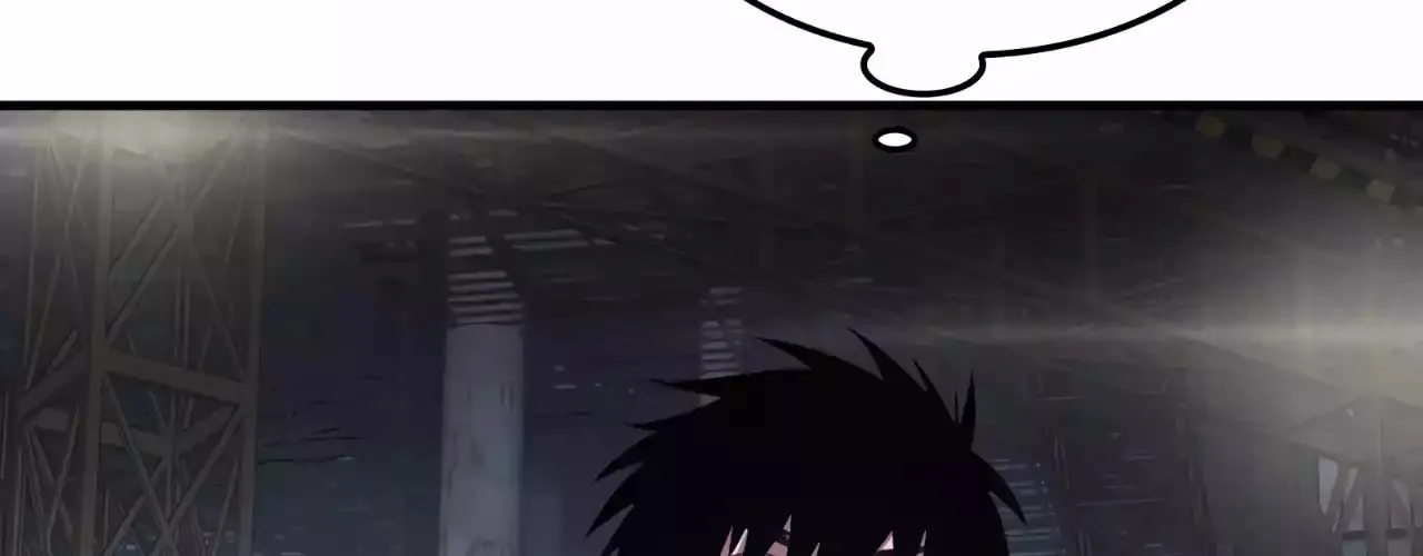 Read Apocalypse Sword God Manga Online