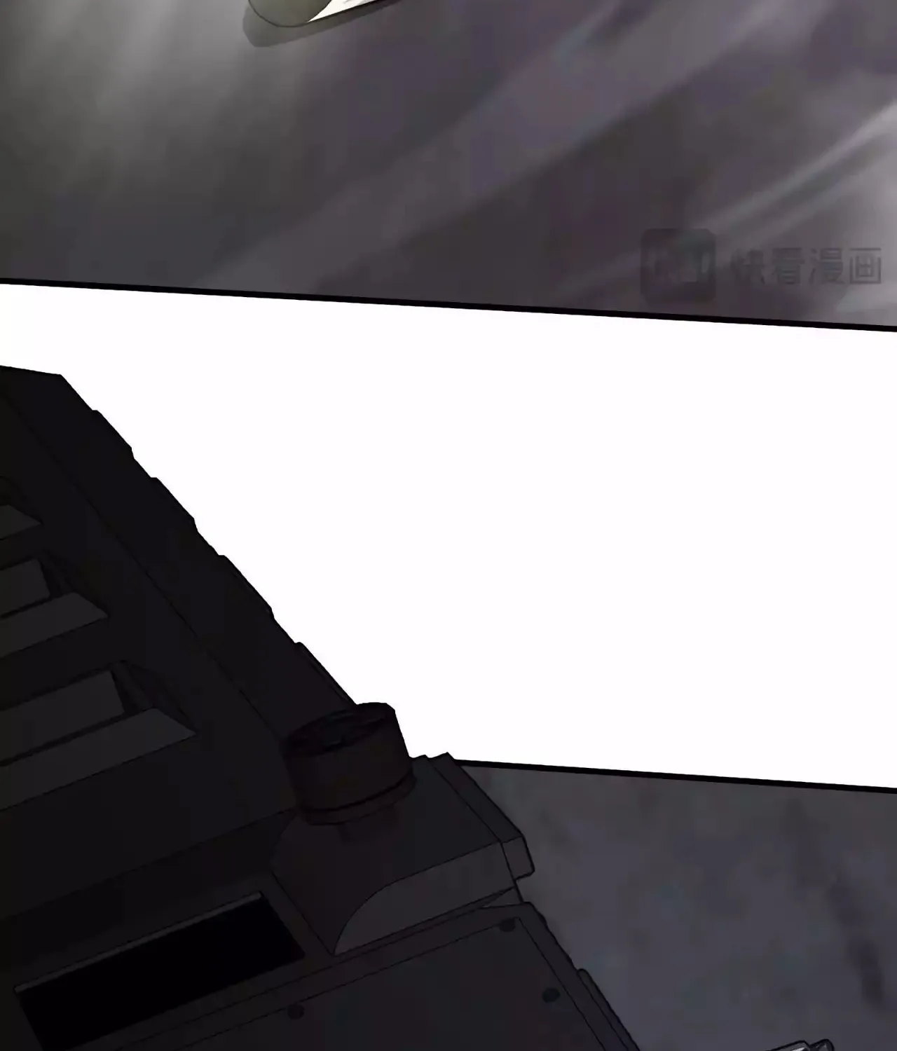 Read Apocalypse Sword God Manga Online