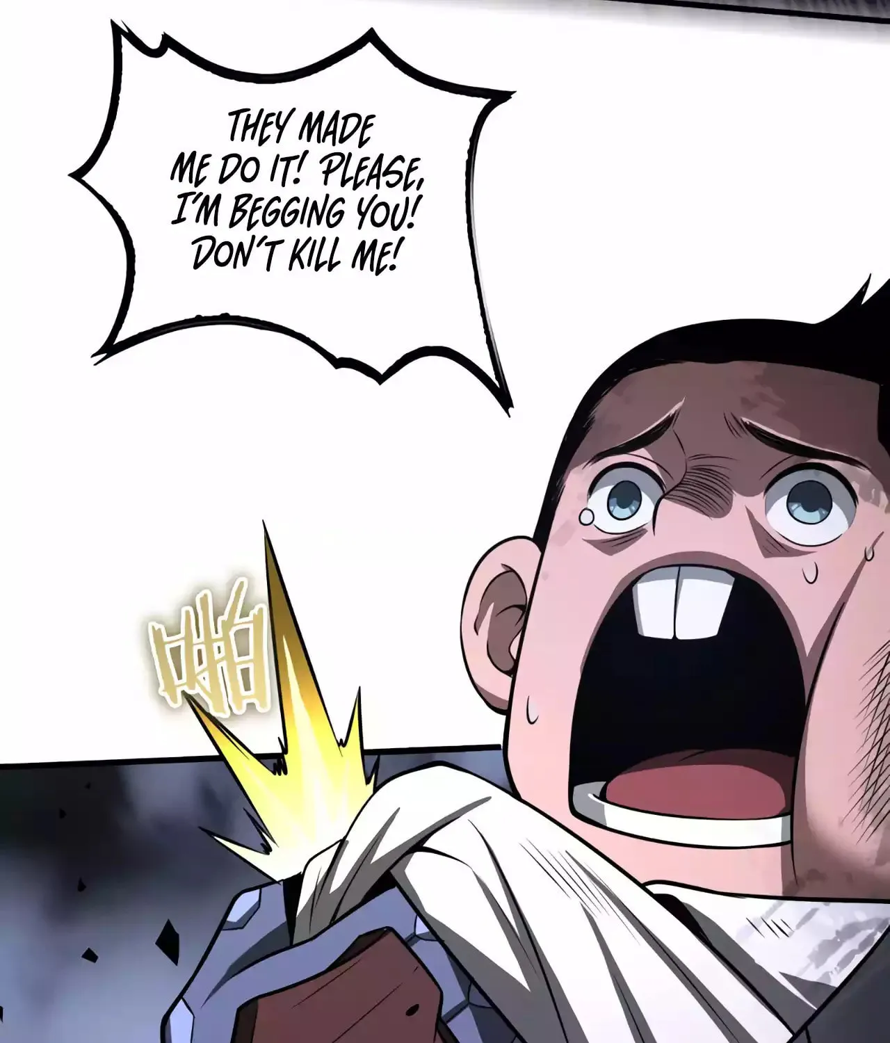 Read Apocalypse Sword God Manga Online