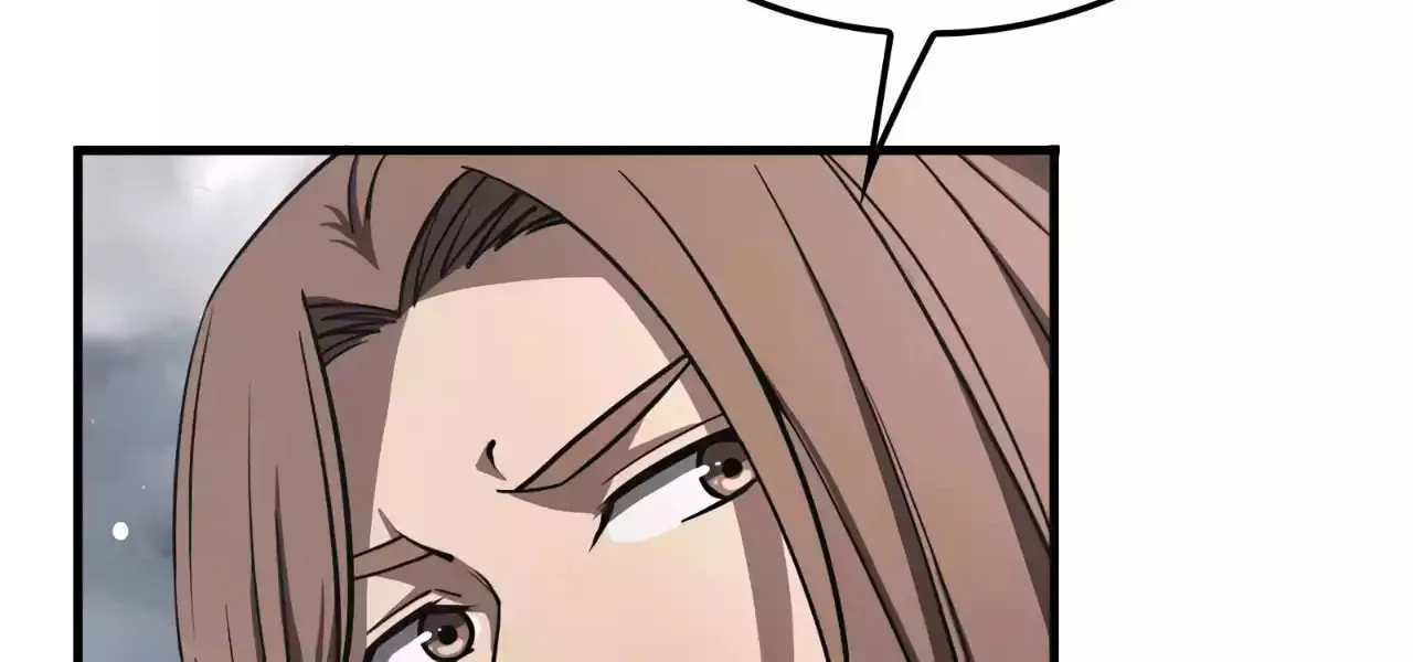 Read Apocalypse Sword God Manga Online