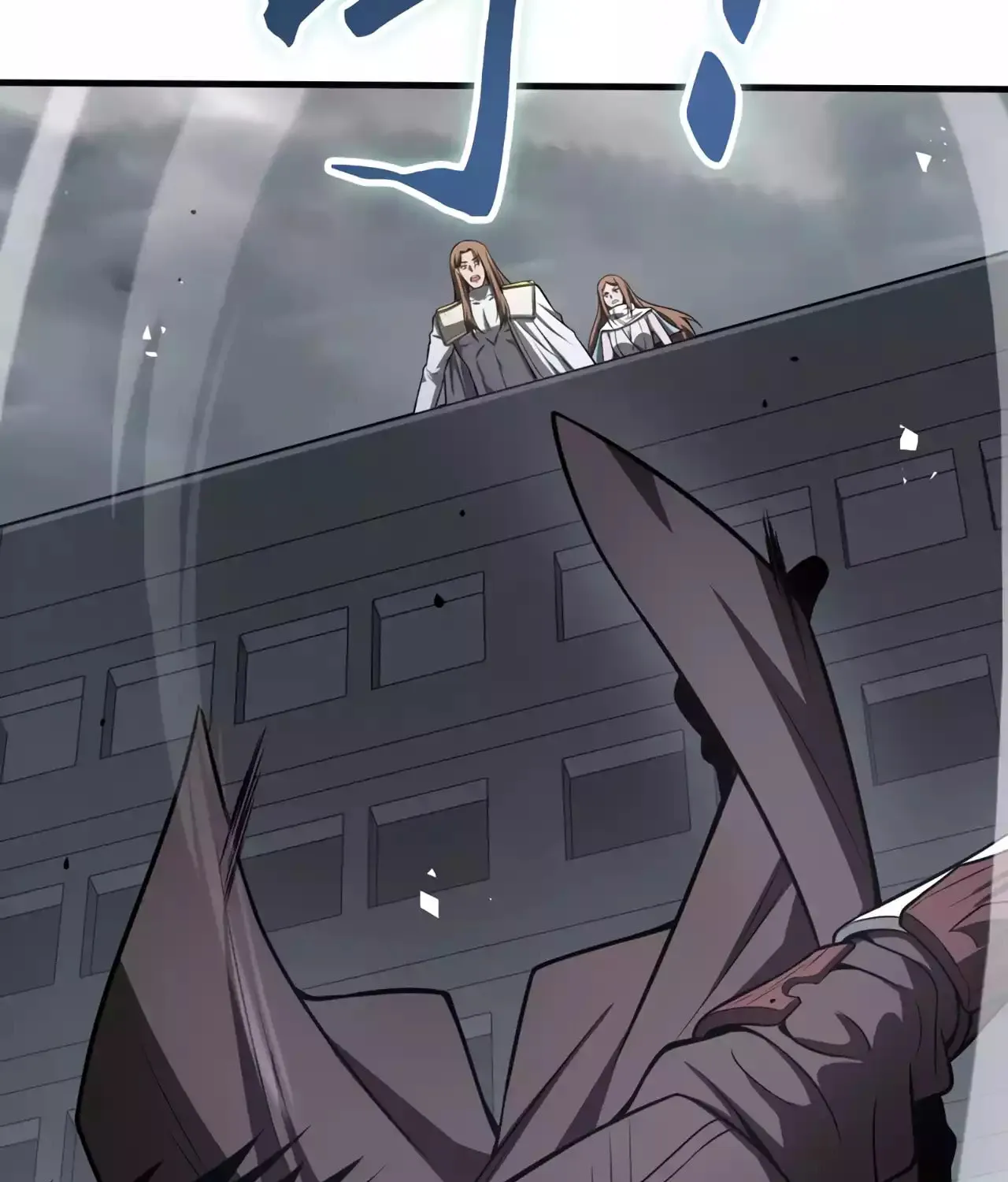 Read Apocalypse Sword God Manga Online