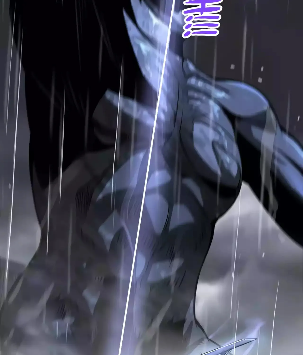Read Apocalypse Sword God Manga Online