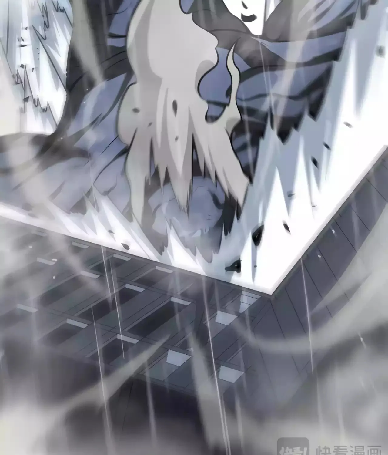 Read Apocalypse Sword God Manga Online
