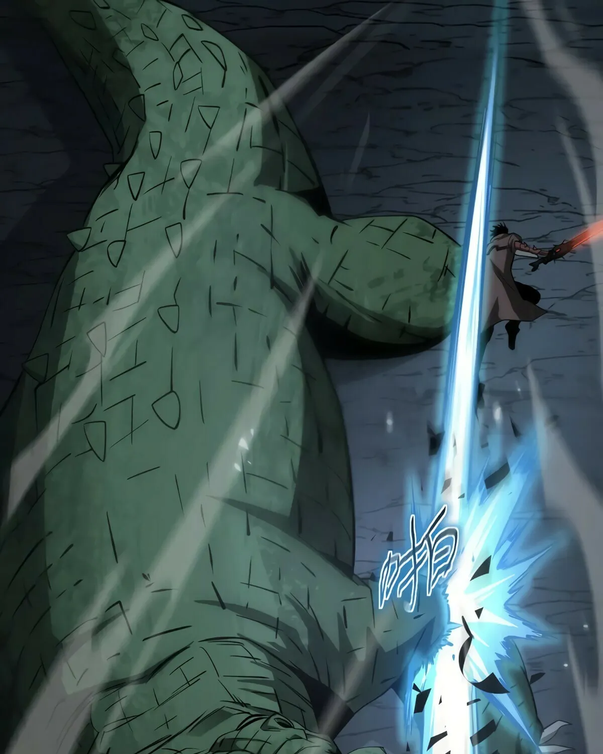 Read Apocalypse Sword God Manga Online