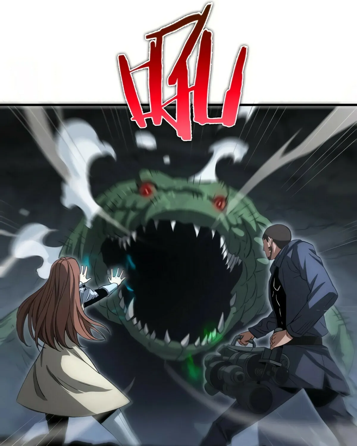 Read Apocalypse Sword God Manga Online