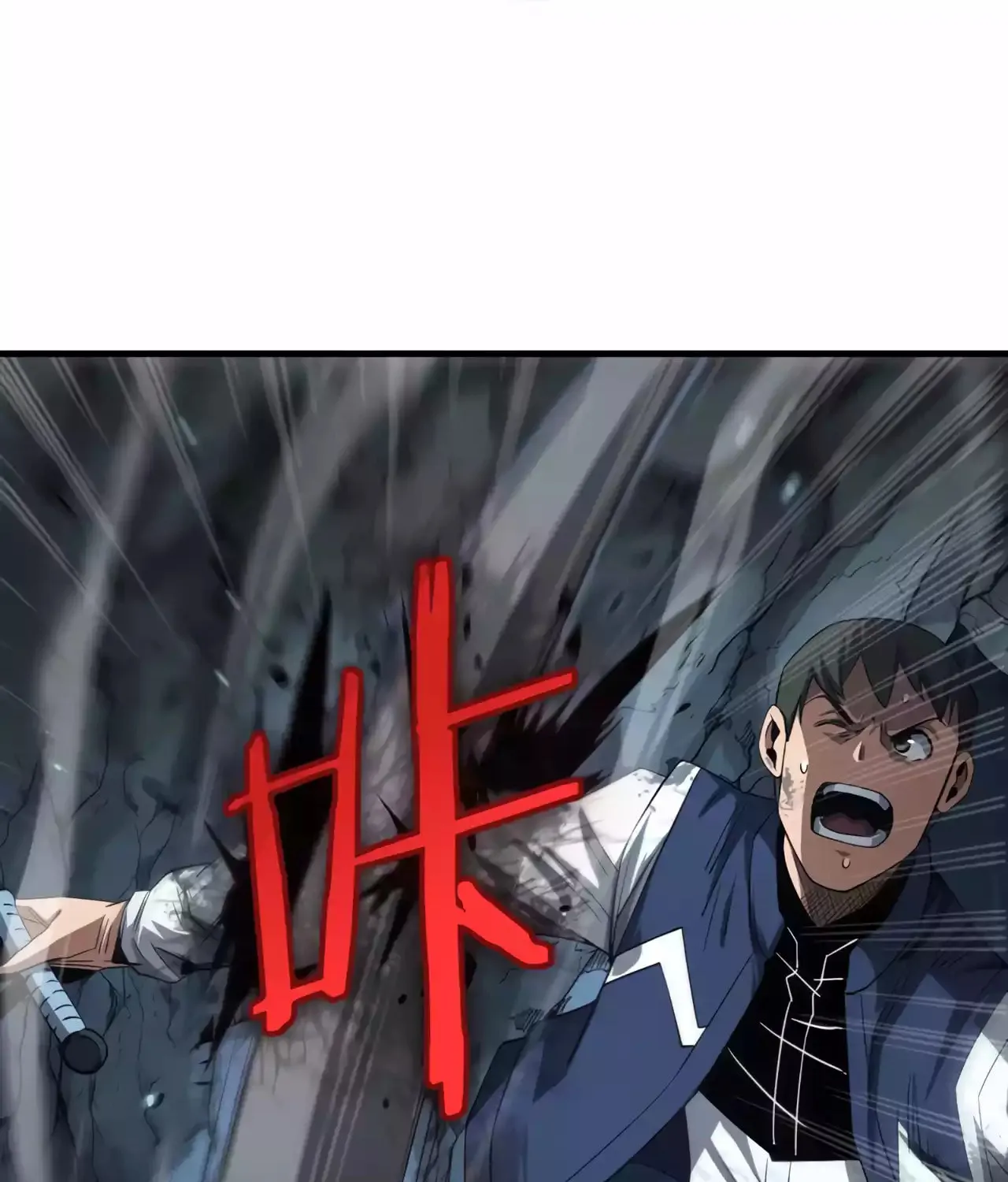 Read Apocalypse Sword God Manga Online
