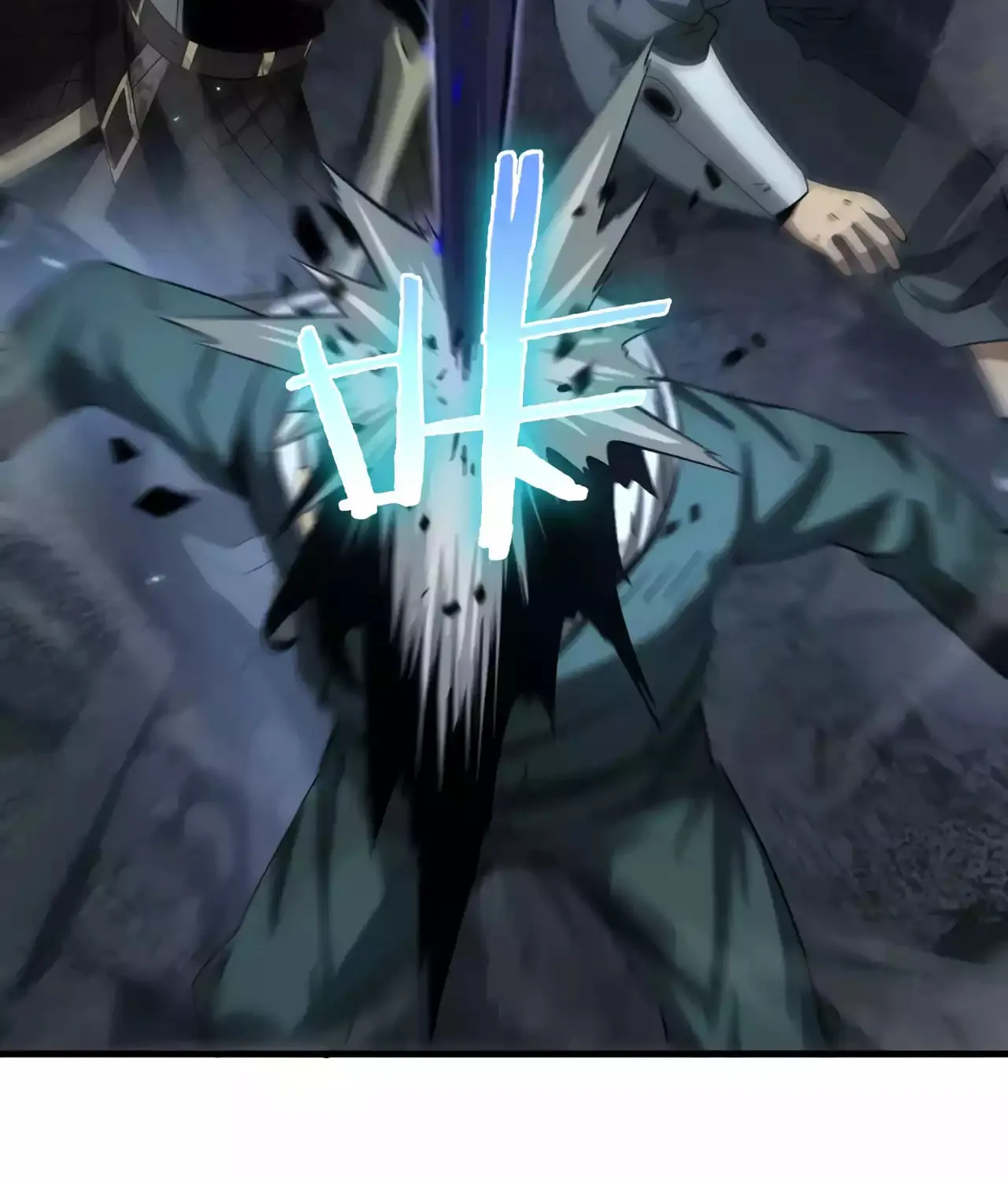 Read Apocalypse Sword God Manga Online