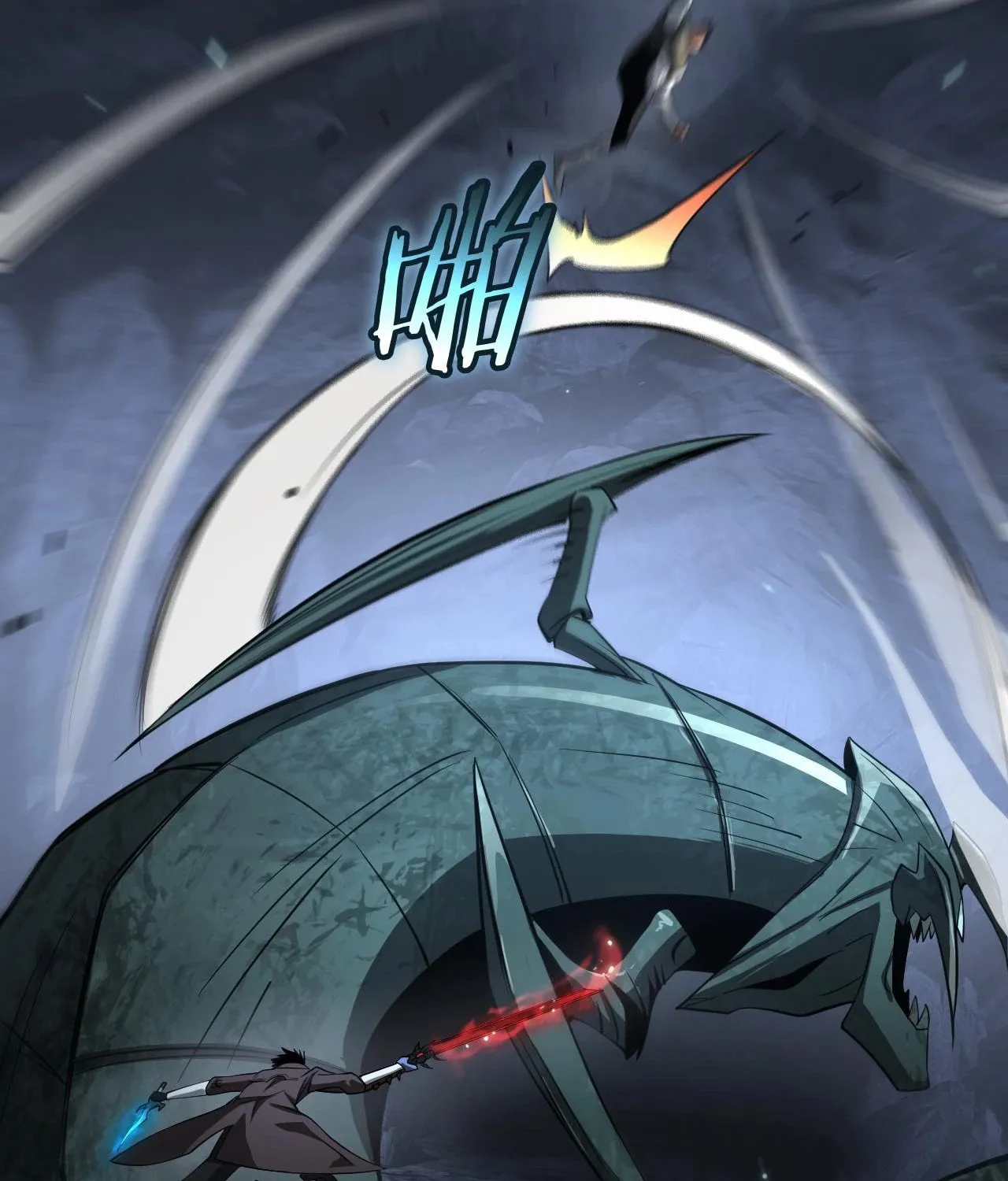 Read Apocalypse Sword God Manga Online
