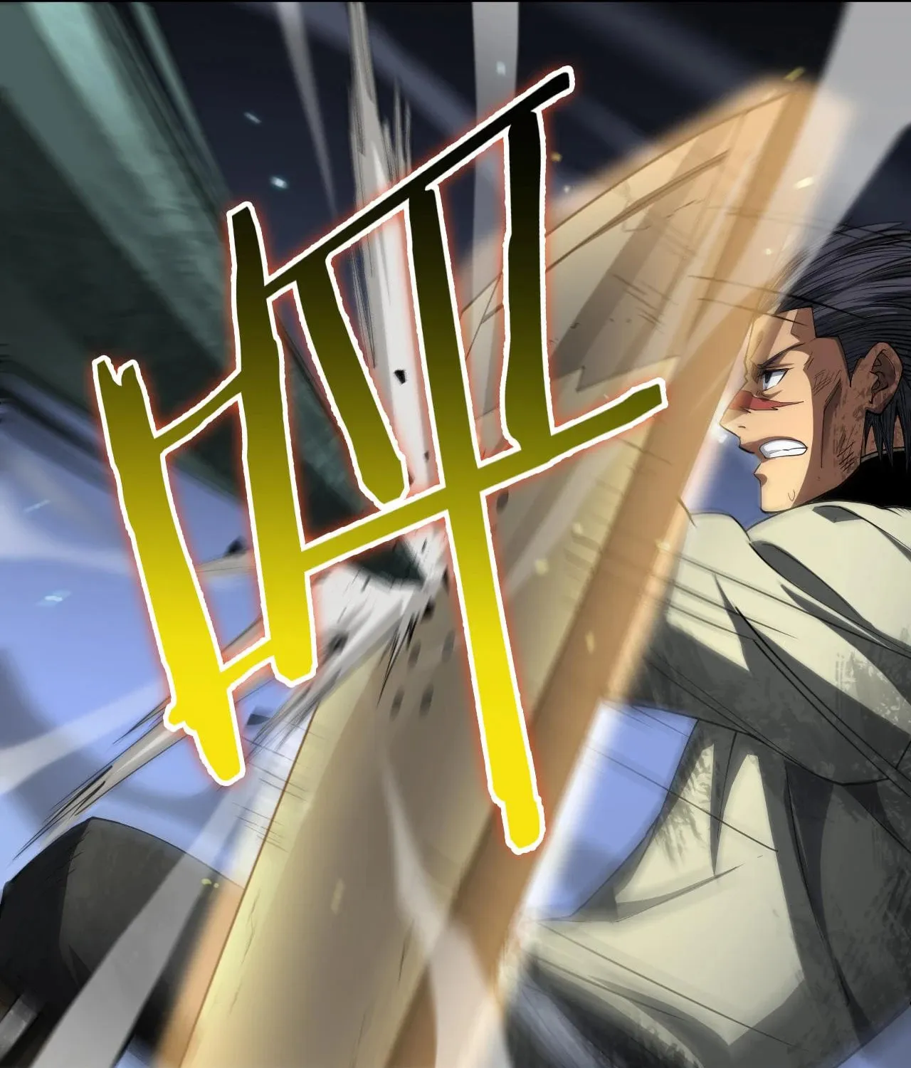 Read Apocalypse Sword God Manga Online