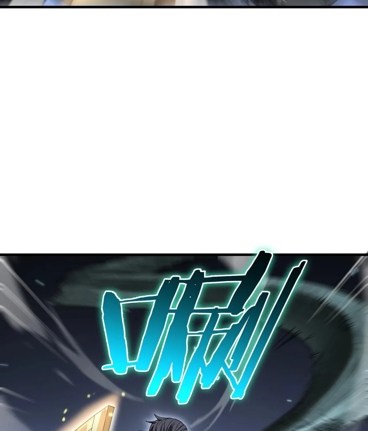 Read Apocalypse Sword God Manga Online