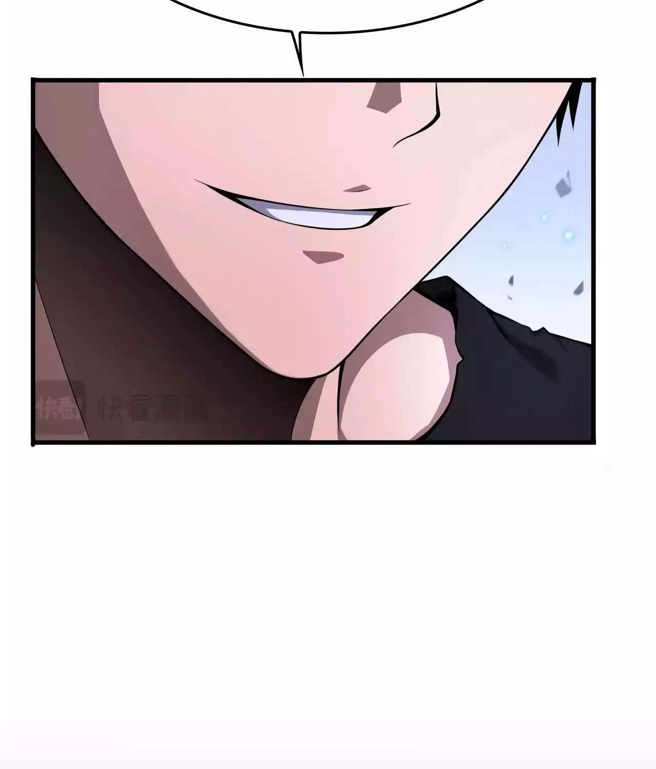 Read Apocalypse Sword God Manga Online