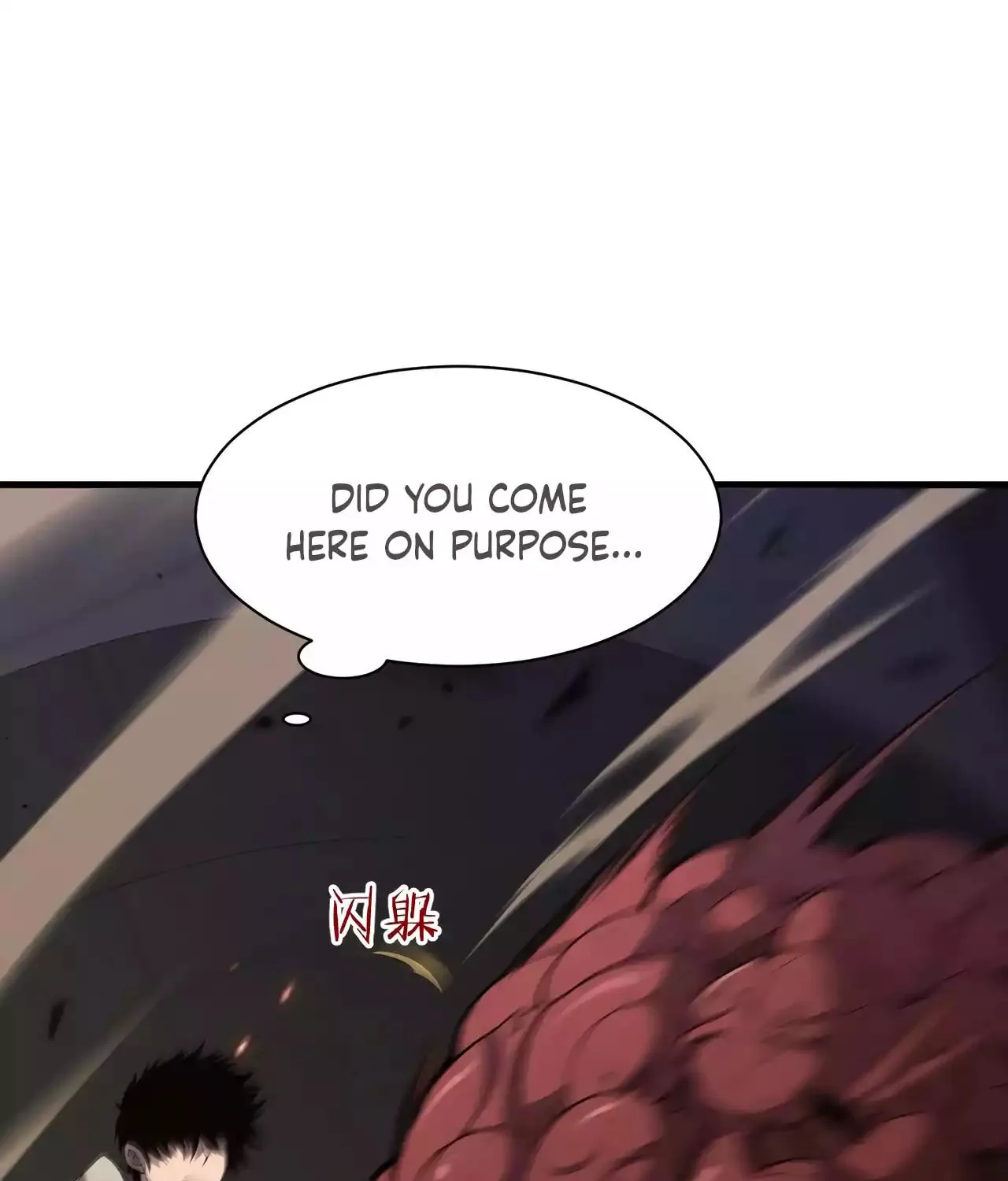 Read Apocalypse Sword God Manga Online