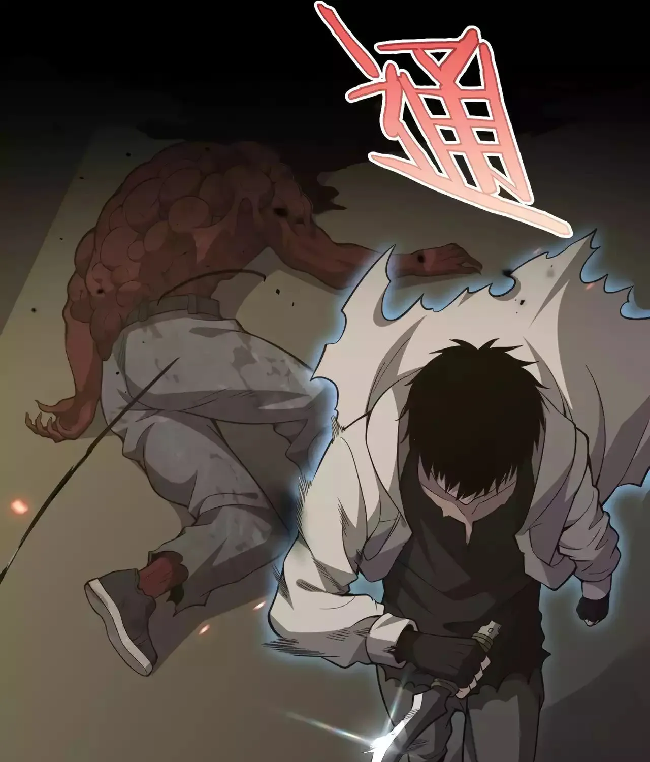Read Apocalypse Sword God Manga Online