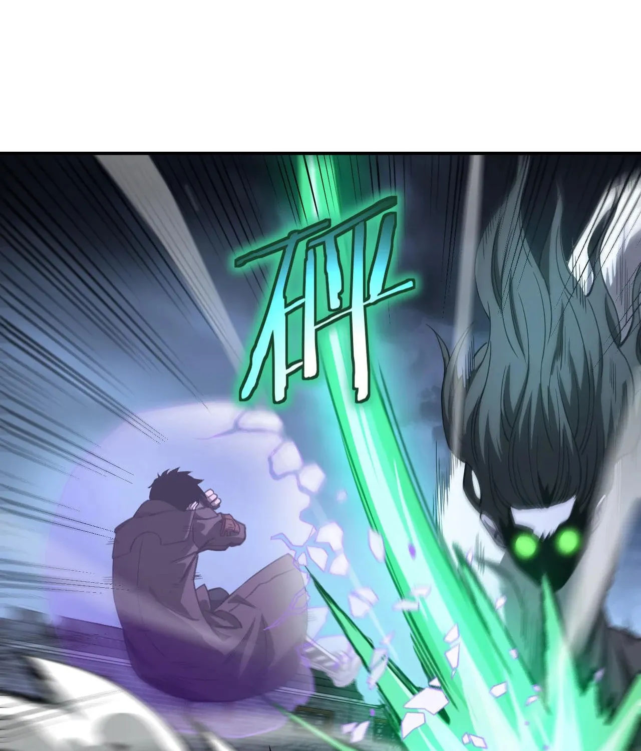 Read Apocalypse Sword God Manga Online