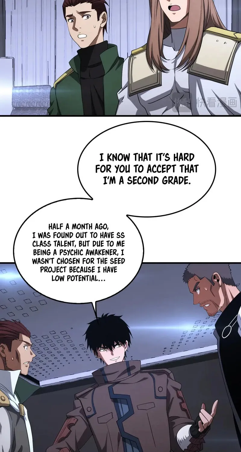Read Apocalypse Sword God Manga Online
