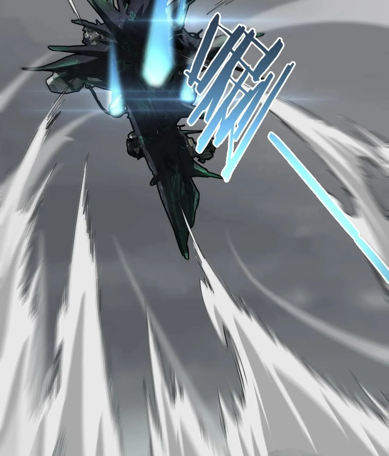 Read Apocalypse Sword God Manga Online