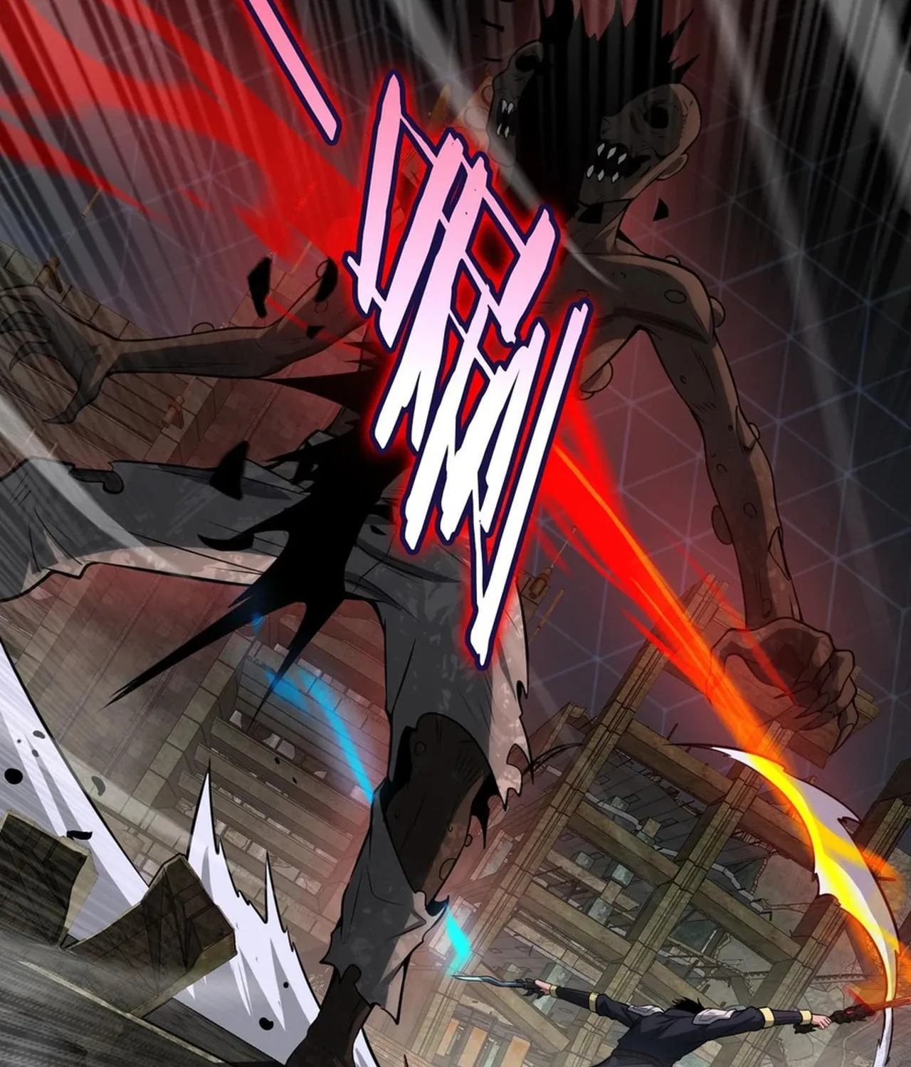 Read Apocalypse Sword God Manga Online