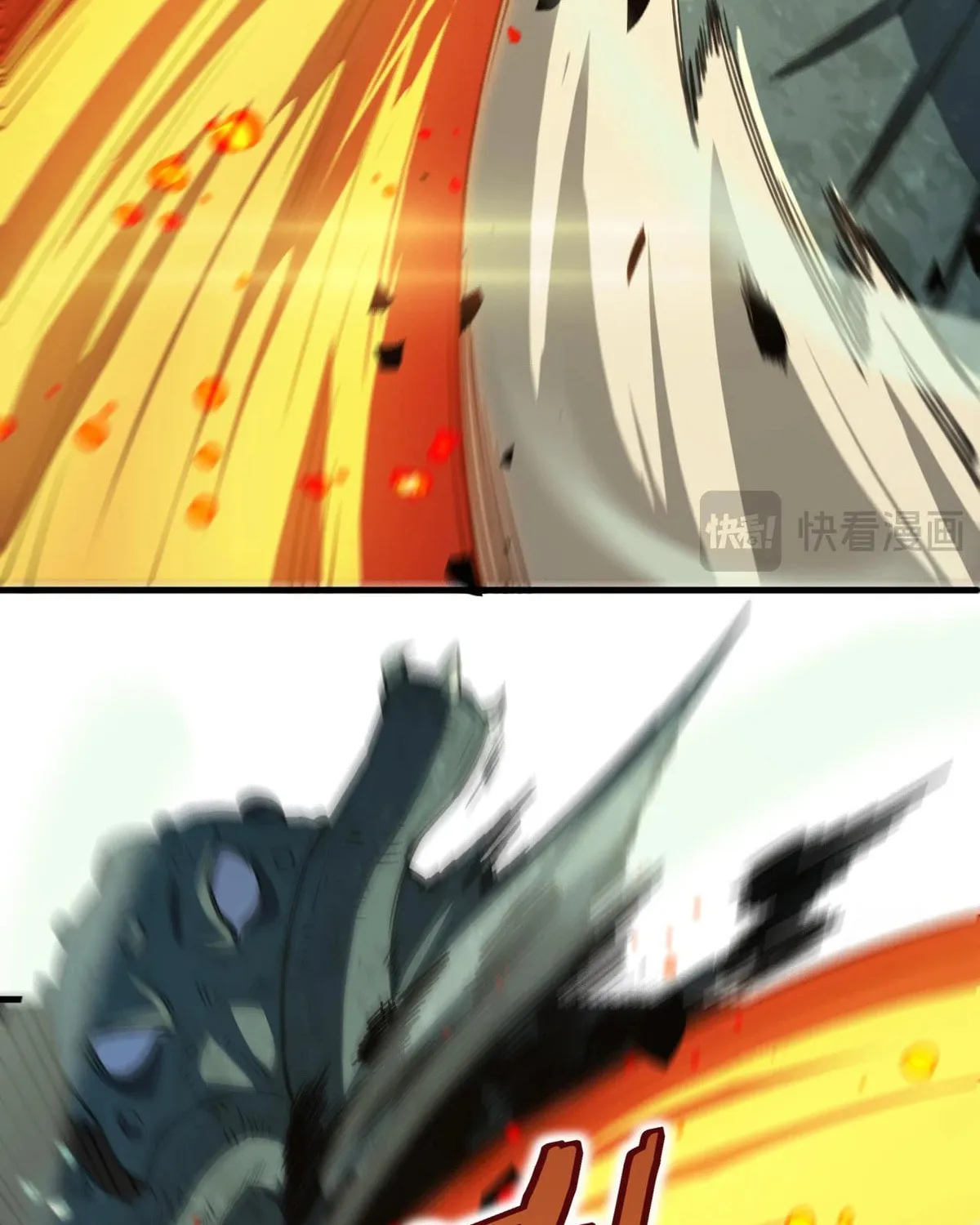 Read Apocalypse Sword God Manga Online