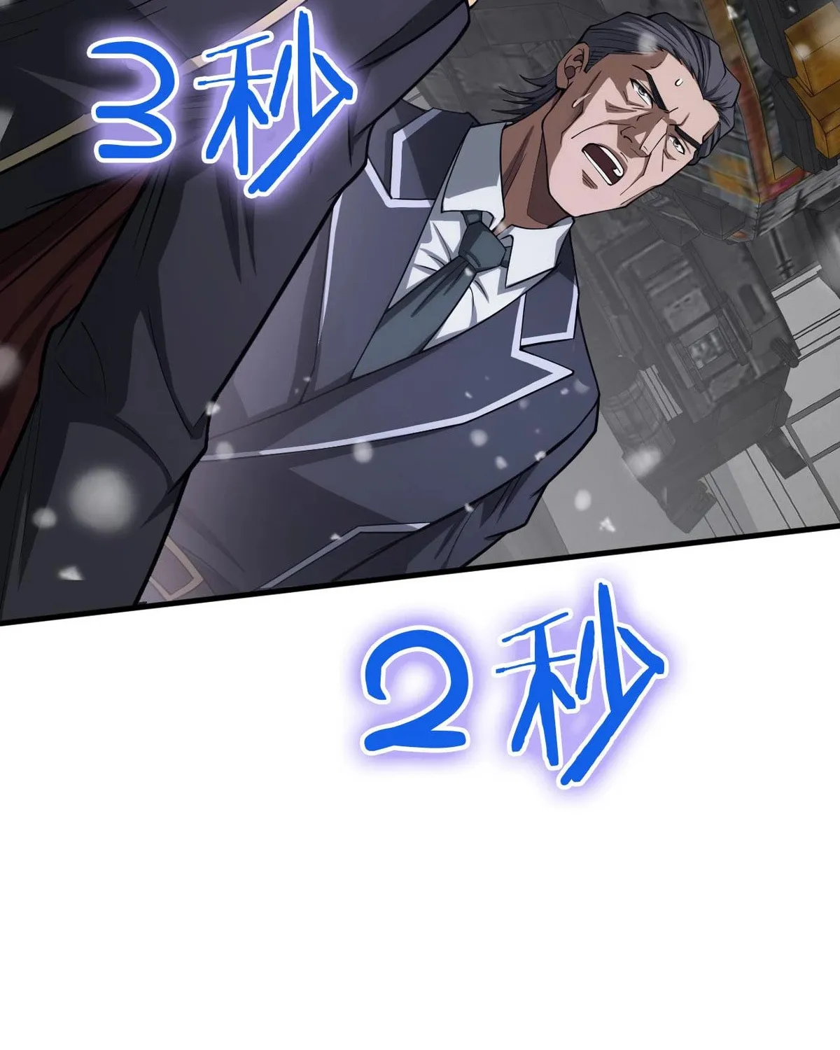 Read Apocalypse Sword God Manga Online