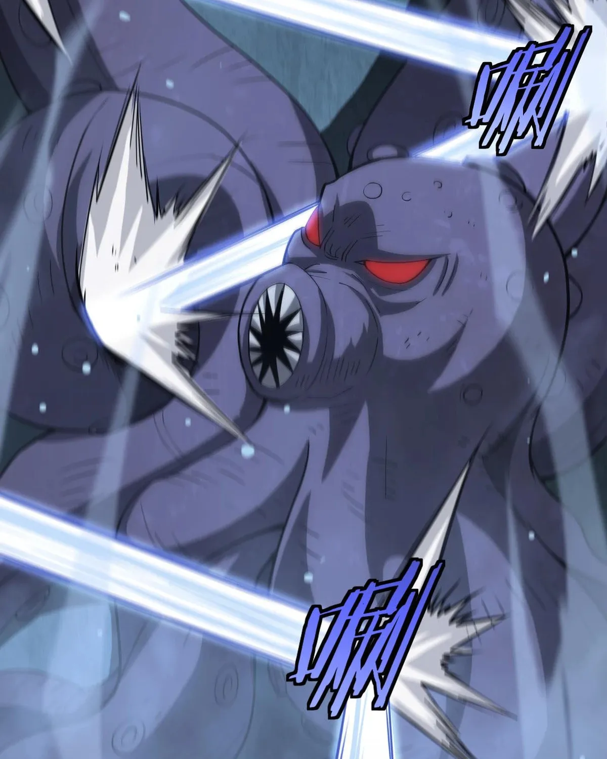 Read Apocalypse Sword God Manga Online