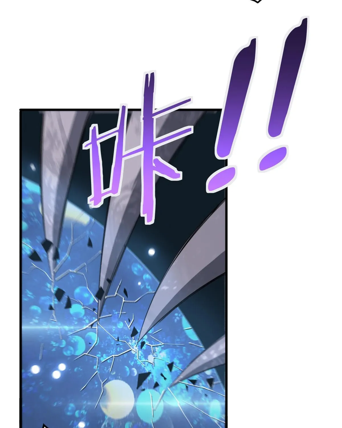 Read Apocalypse Sword God Manga Online
