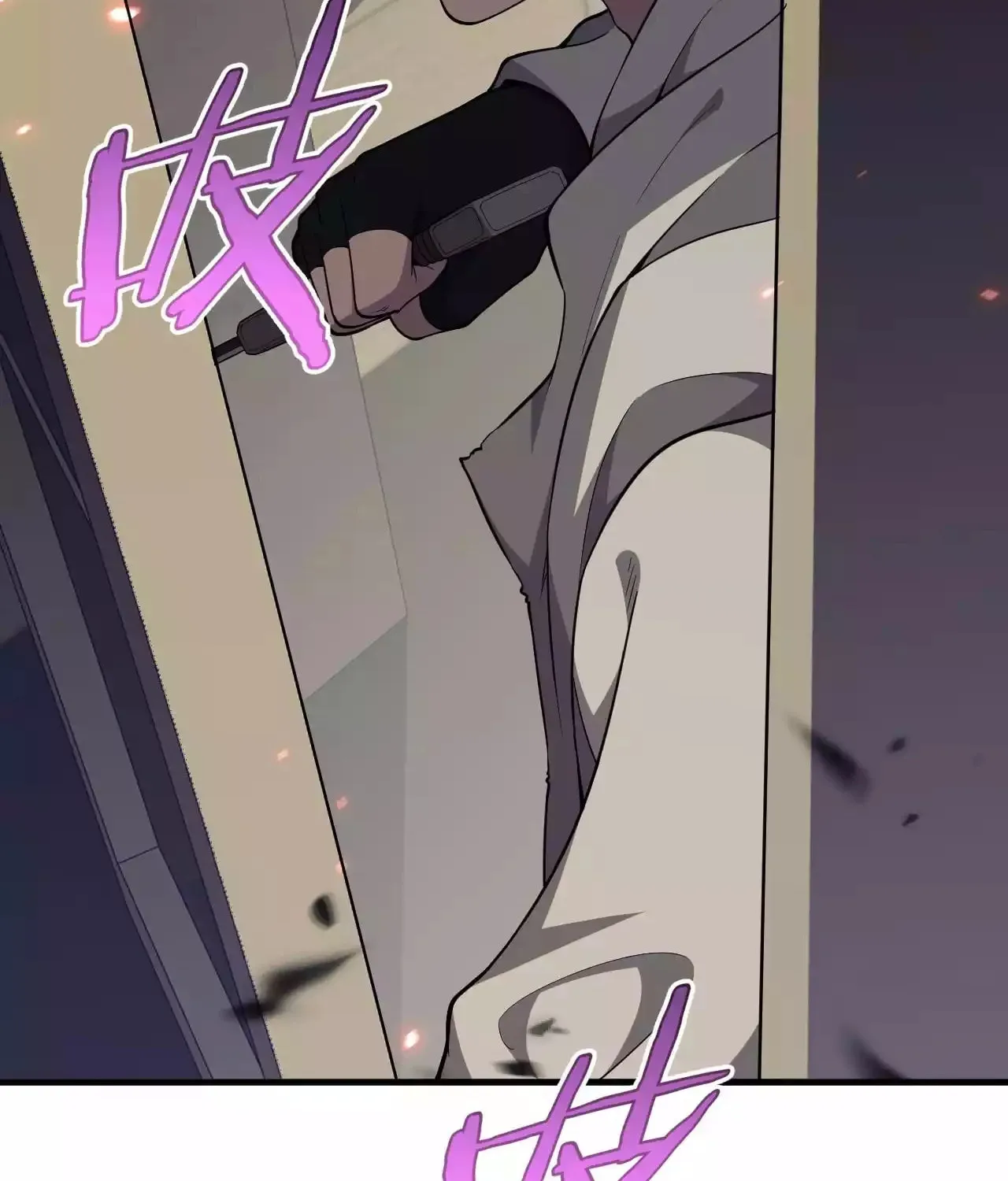 Read Apocalypse Sword God Manga Online