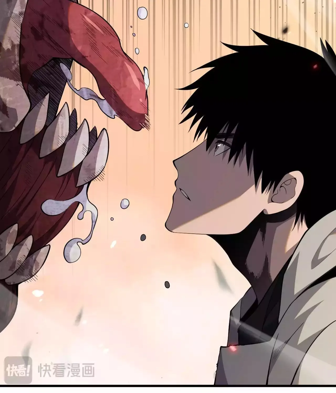 Read Apocalypse Sword God Manga Online