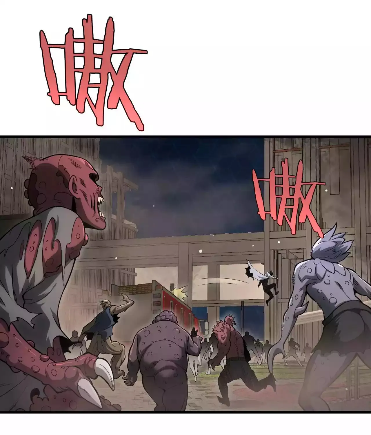 Read Apocalypse Sword God Manga Online
