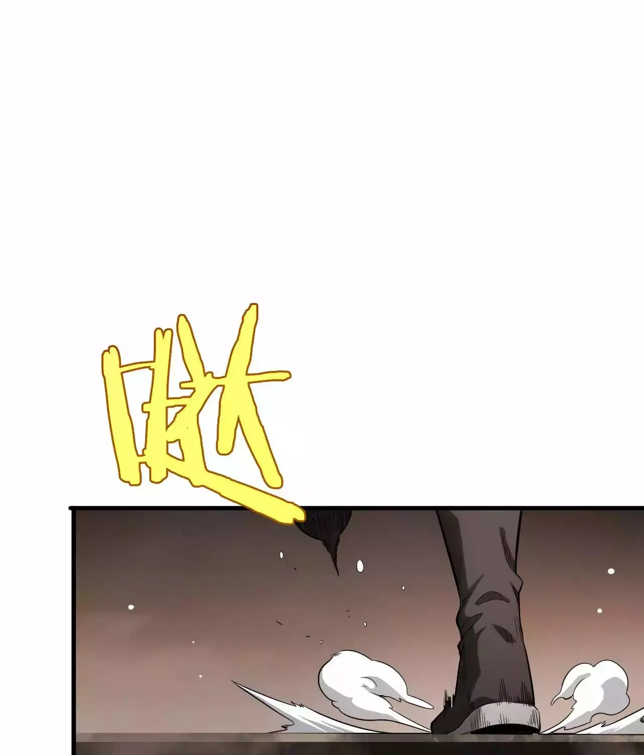 Read Apocalypse Sword God Manga Online