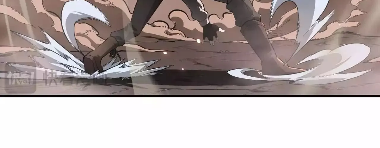 Read Apocalypse Sword God Manga Online