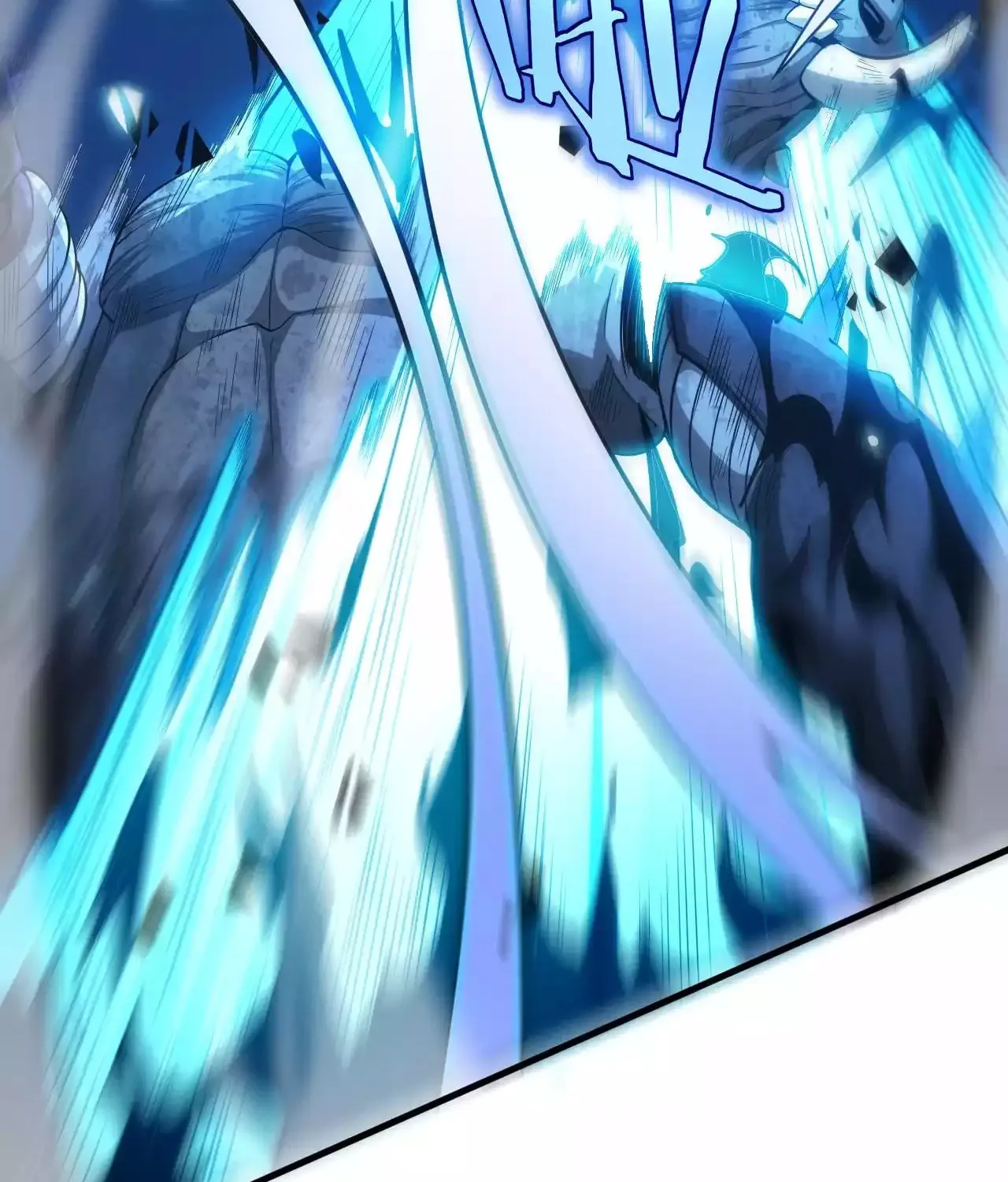 Read Apocalypse Sword God Manga Online