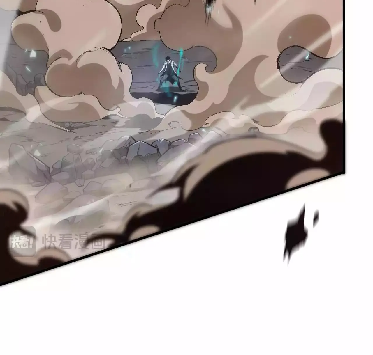 Read Apocalypse Sword God Manga Online