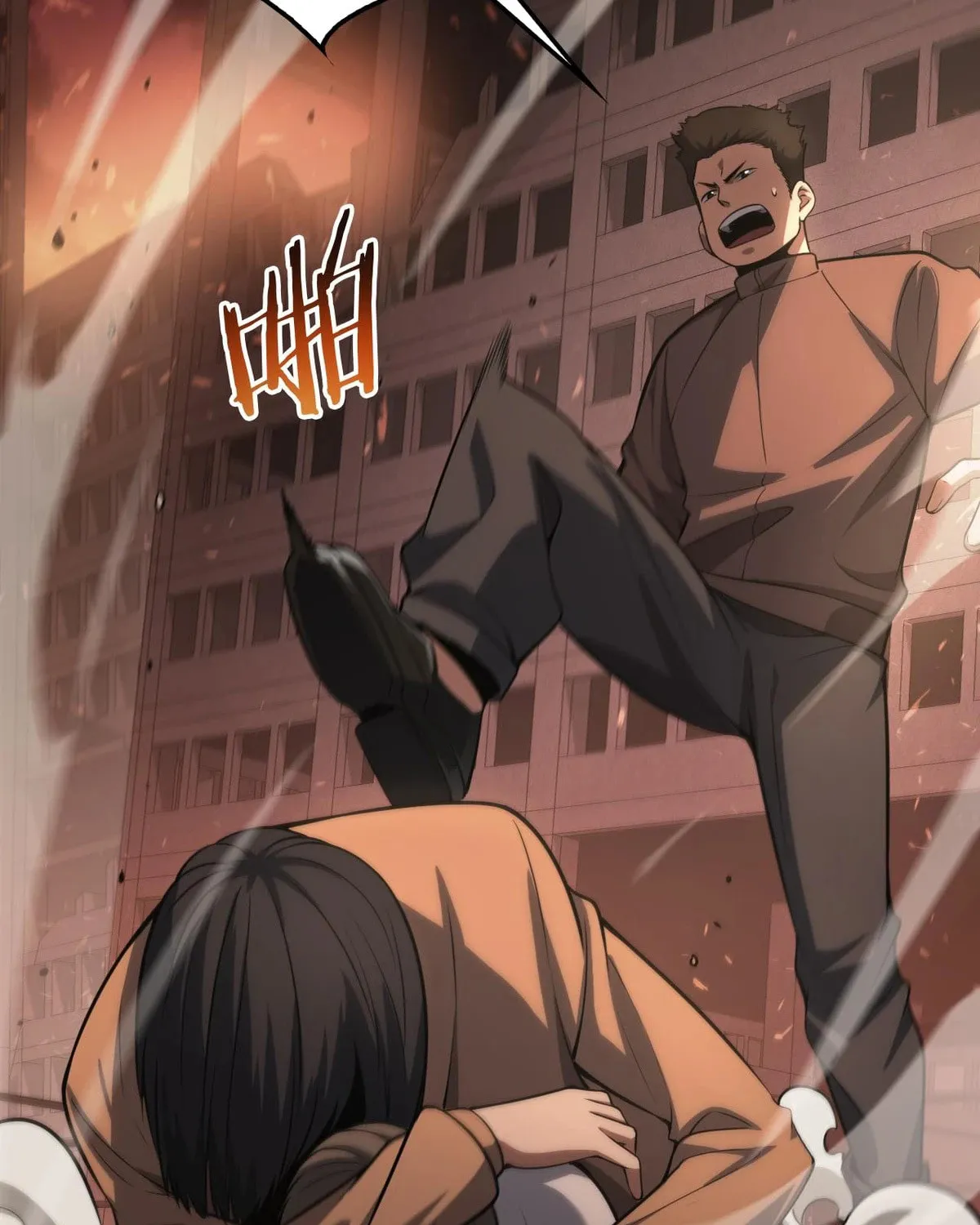 Read Apocalypse Sword God Manga Online