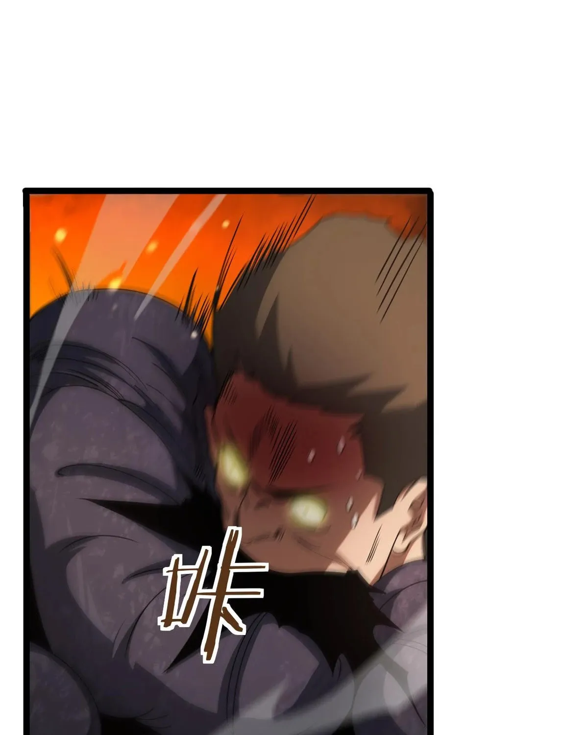 Read Apocalypse Sword God Manga Online