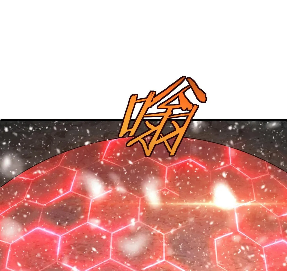 Read Apocalypse Sword God Manga Online