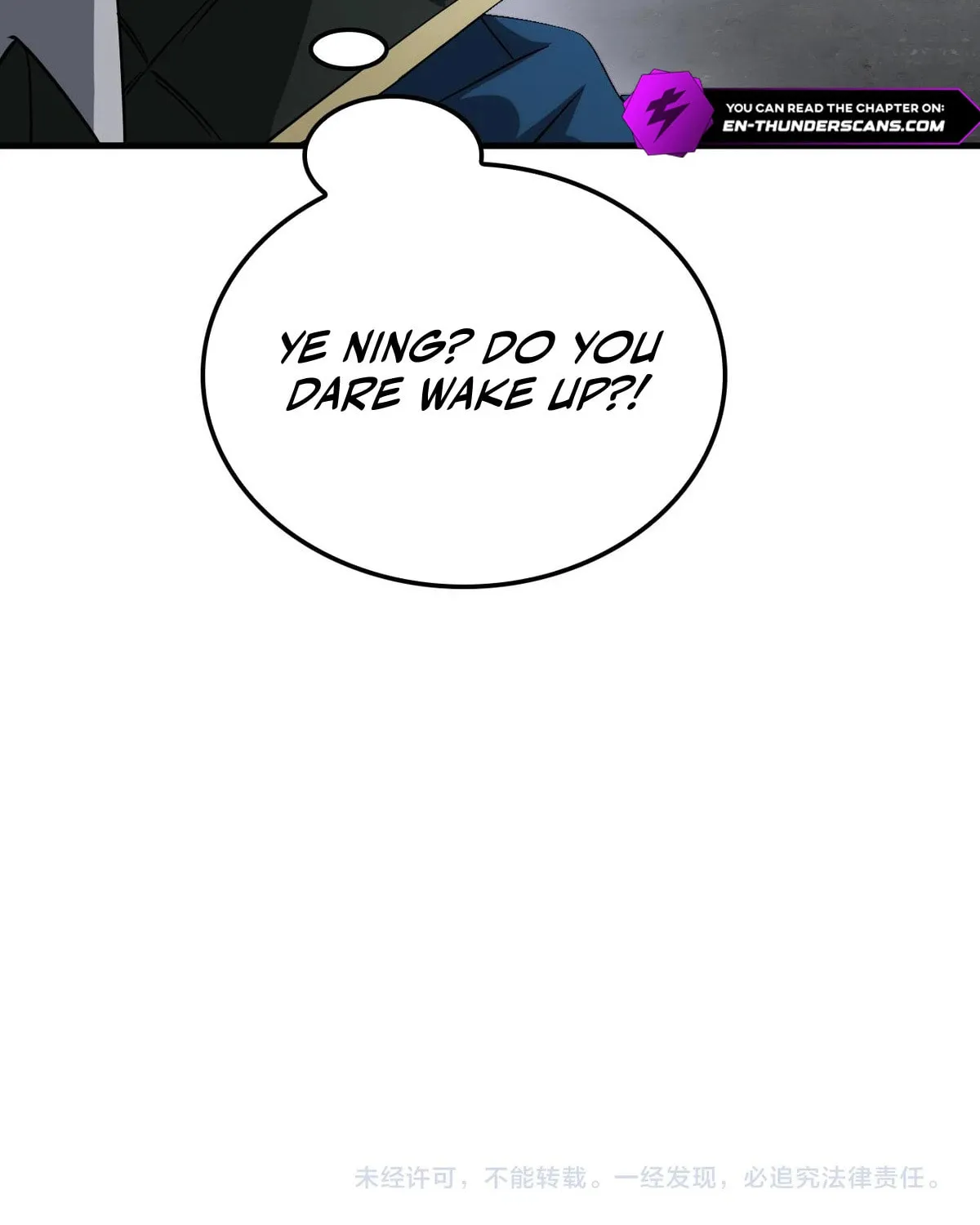 Read Apocalypse Sword God Manga Online
