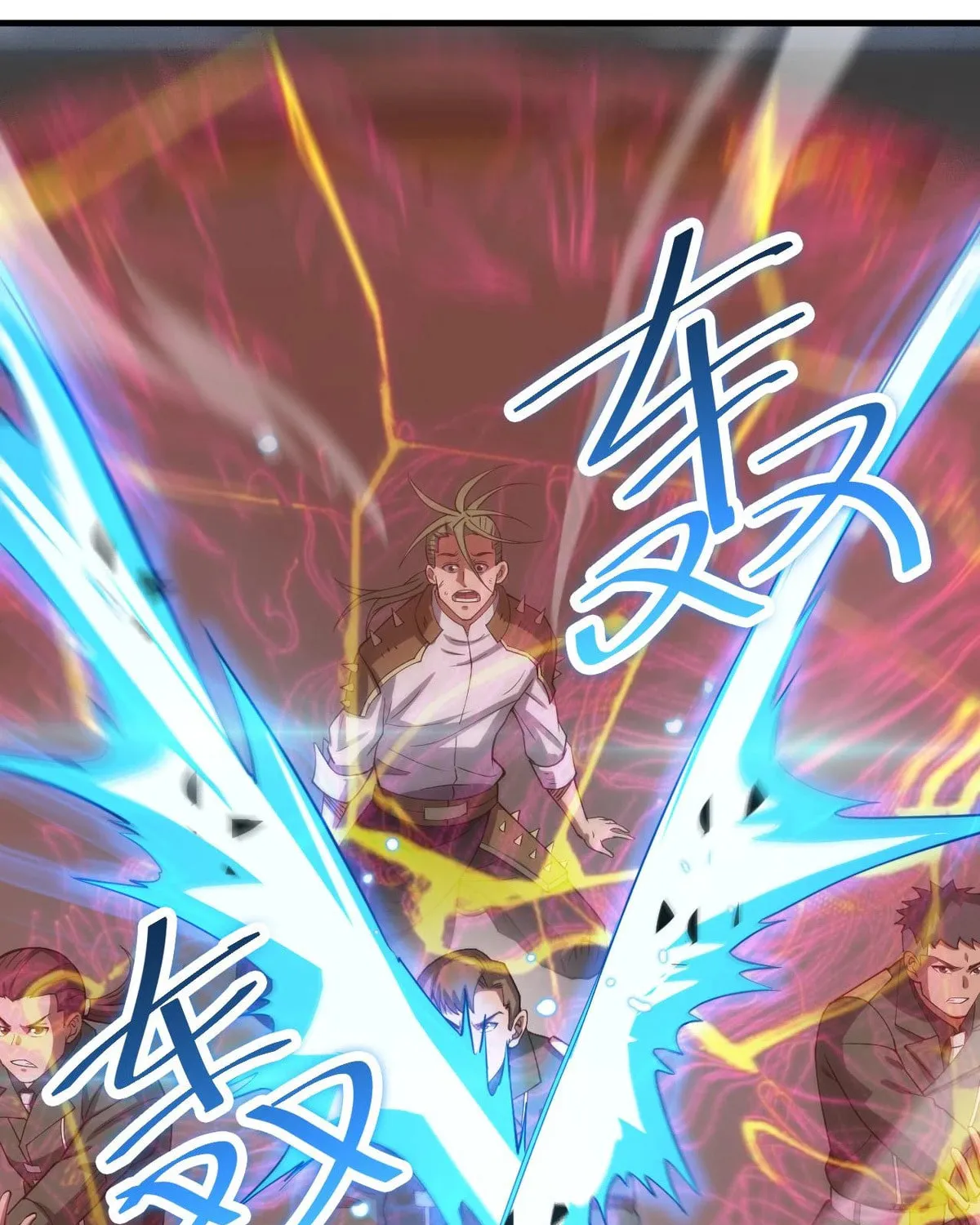 Read Apocalypse Sword God Manga Online