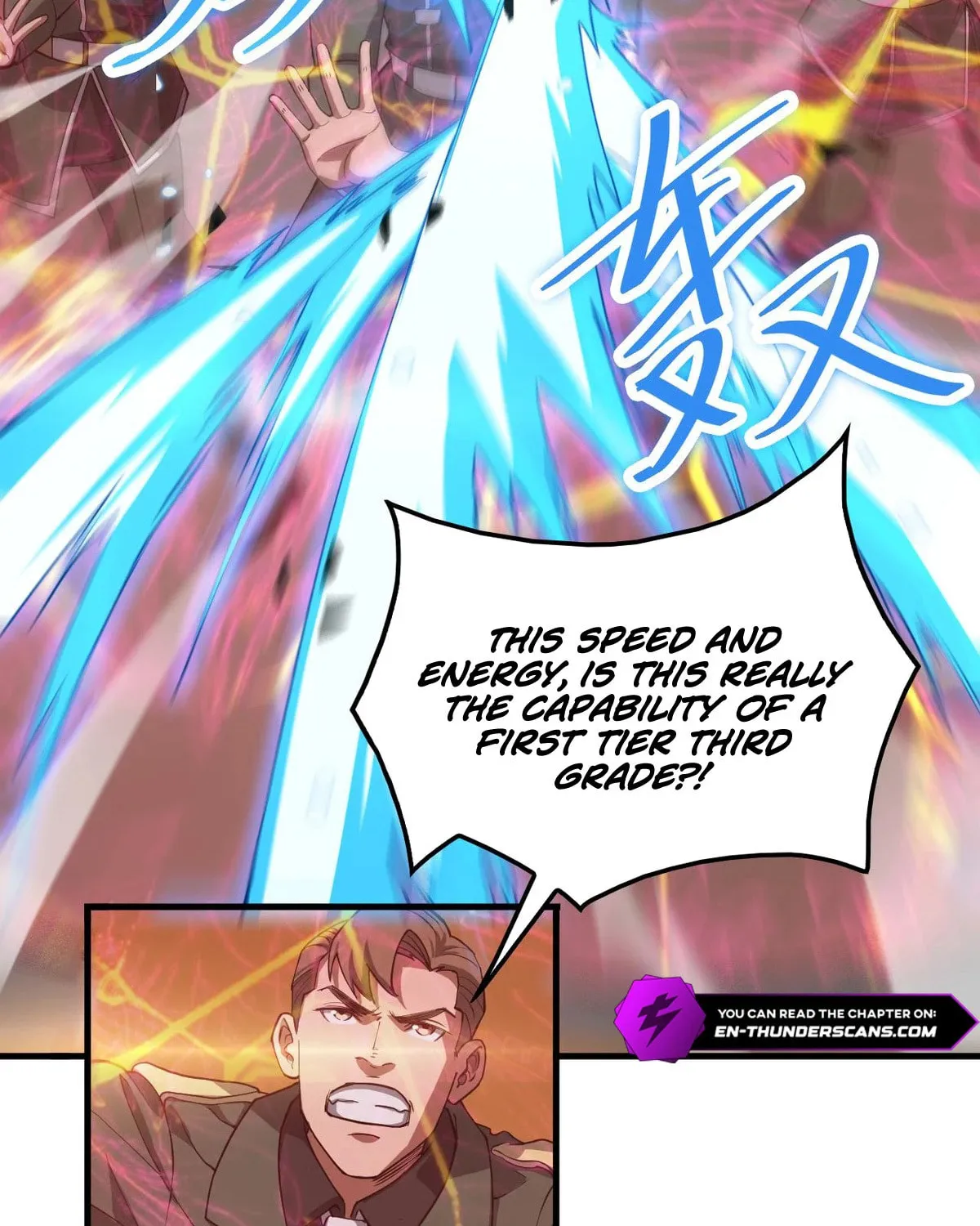 Read Apocalypse Sword God Manga Online