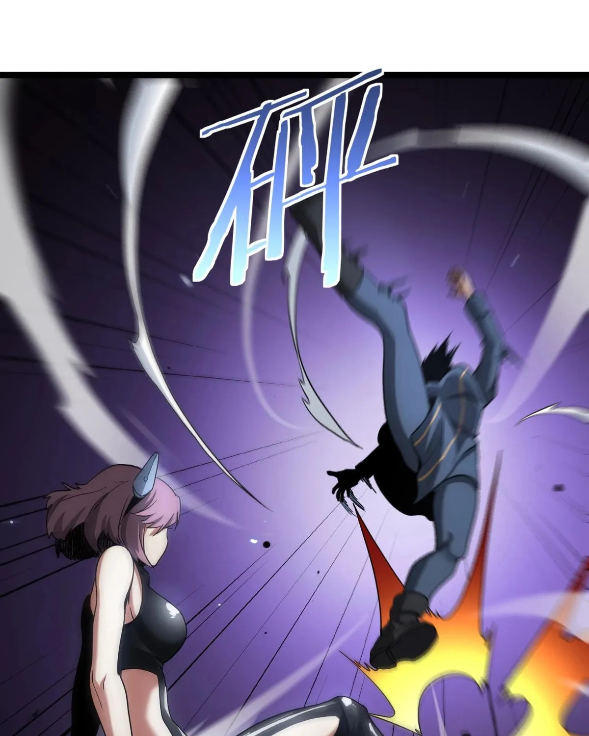 Read Apocalypse Sword God Manga Online